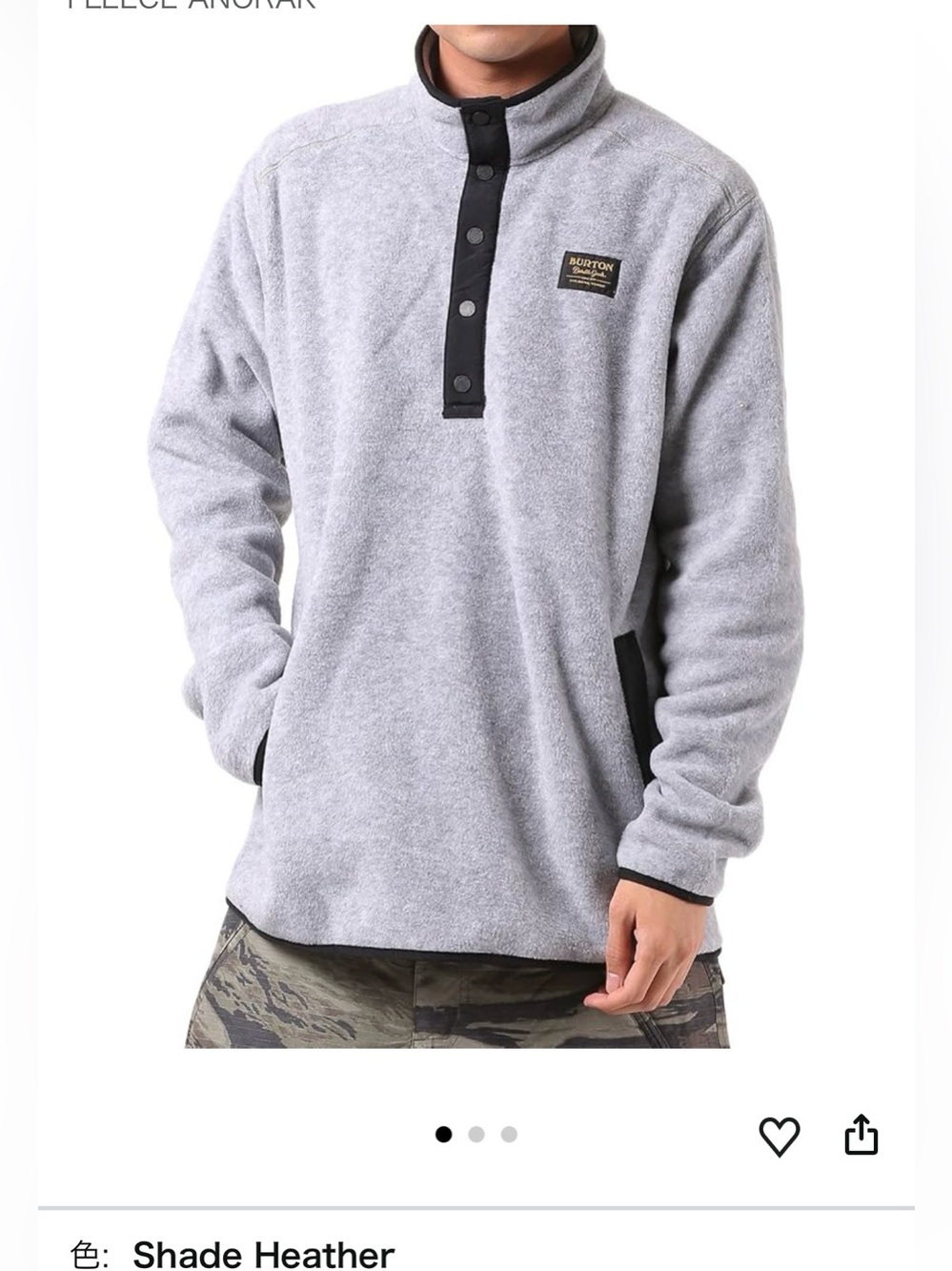 BURTON HEARTH FLEECE ANORAK Size M